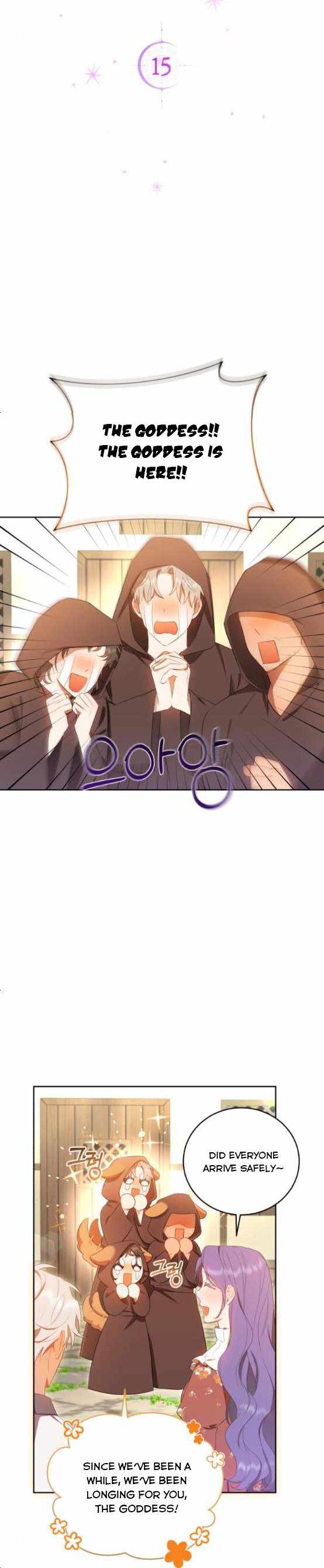 I Became the Villainess in an Anticlimactic Novel Chapter 15 - Page 6
