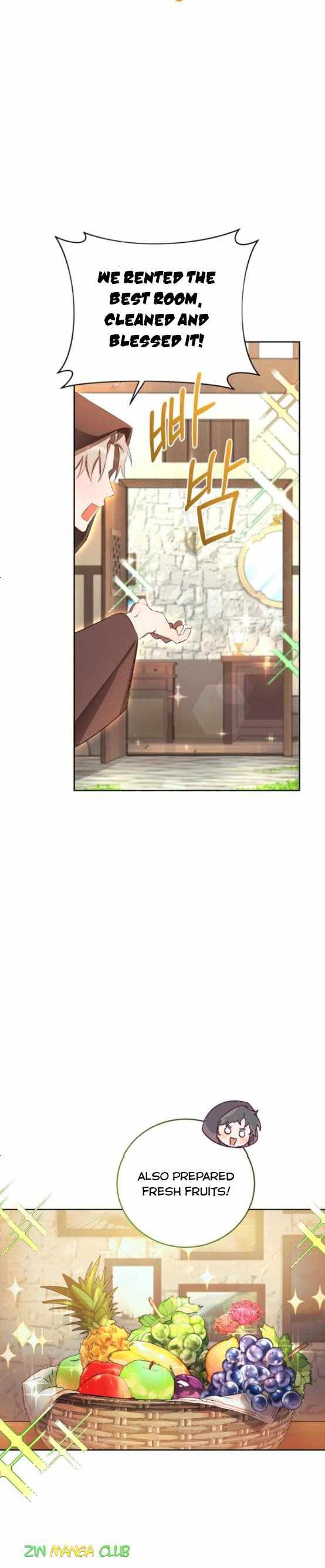 I Became the Villainess in an Anticlimactic Novel Chapter 15 - Page 7