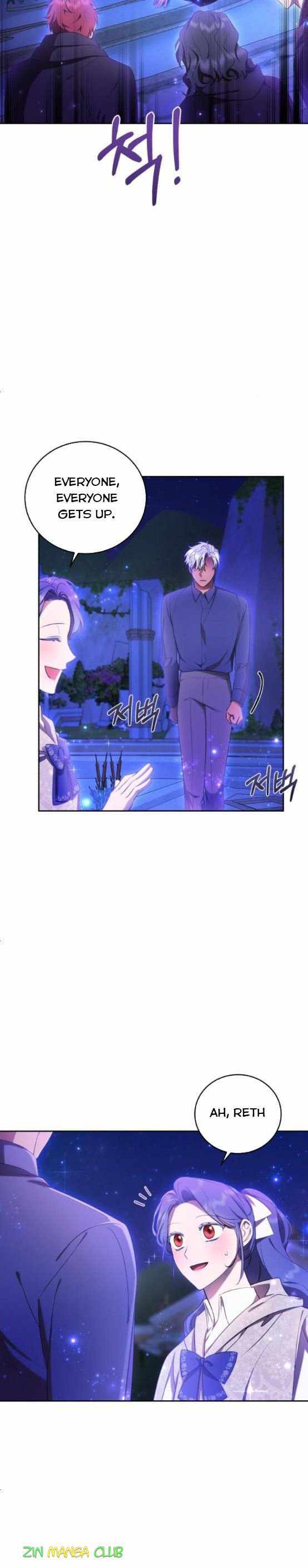 I Became the Villainess in an Anticlimactic Novel Chapter 16.5 - Page 10