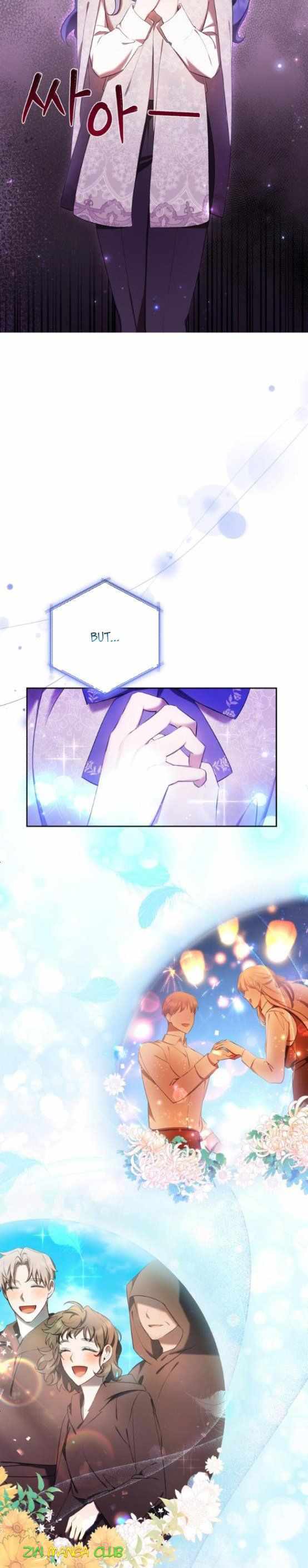 I Became the Villainess in an Anticlimactic Novel Chapter 16.5 - Page 2