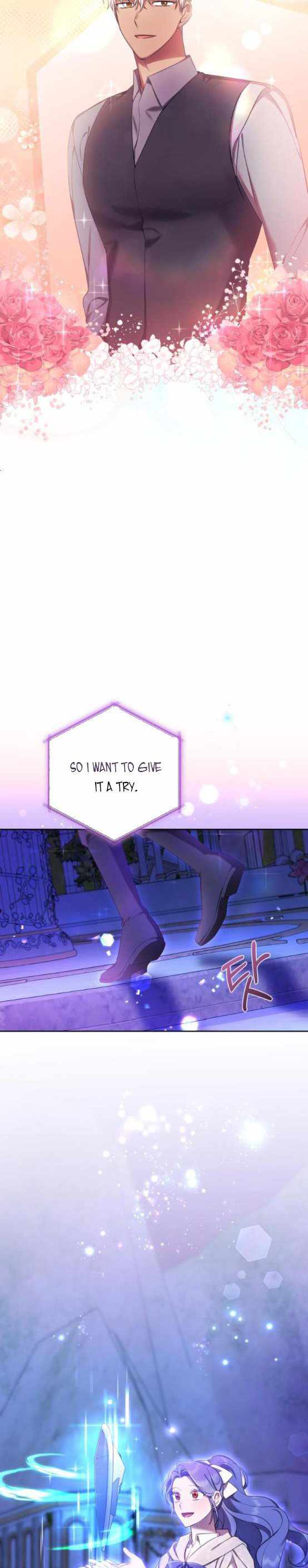 I Became the Villainess in an Anticlimactic Novel Chapter 16.5 - Page 4