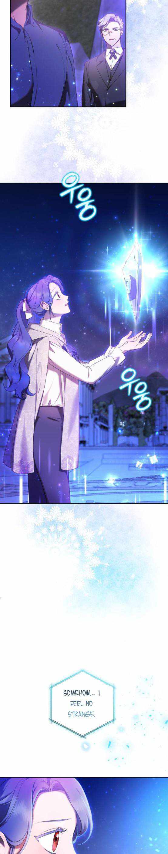 I Became the Villainess in an Anticlimactic Novel Chapter 16 - Page 14
