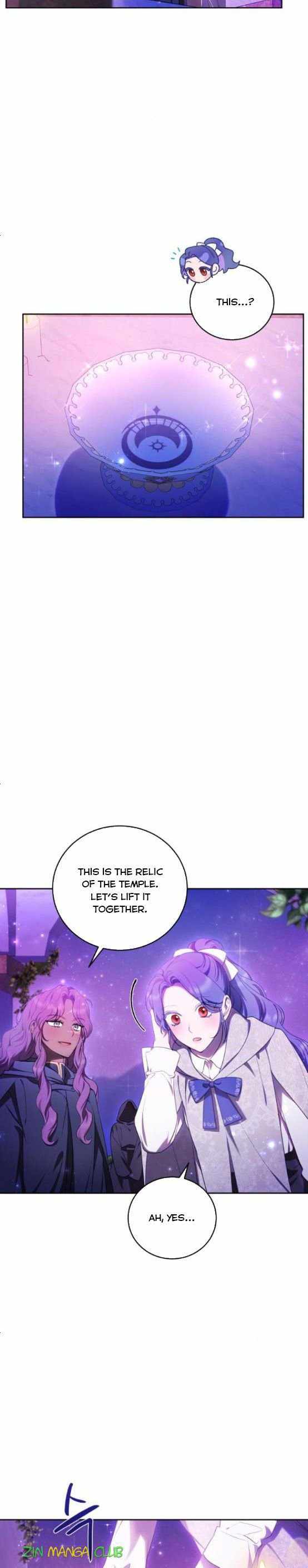 I Became the Villainess in an Anticlimactic Novel Chapter 16 - Page 3