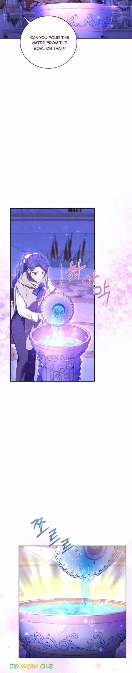 I Became the Villainess in an Anticlimactic Novel Chapter 16 - Page 7