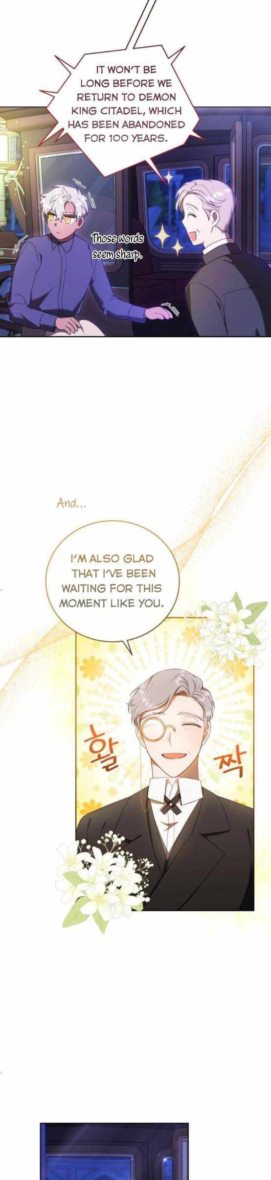 I Became the Villainess in an Anticlimactic Novel Chapter 17 - Page 13