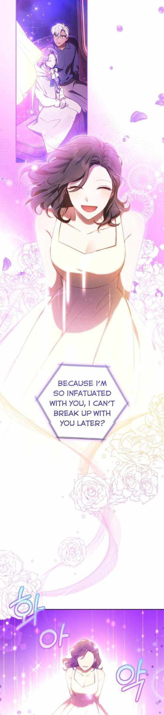 I Became the Villainess in an Anticlimactic Novel Chapter 17 - Page 17