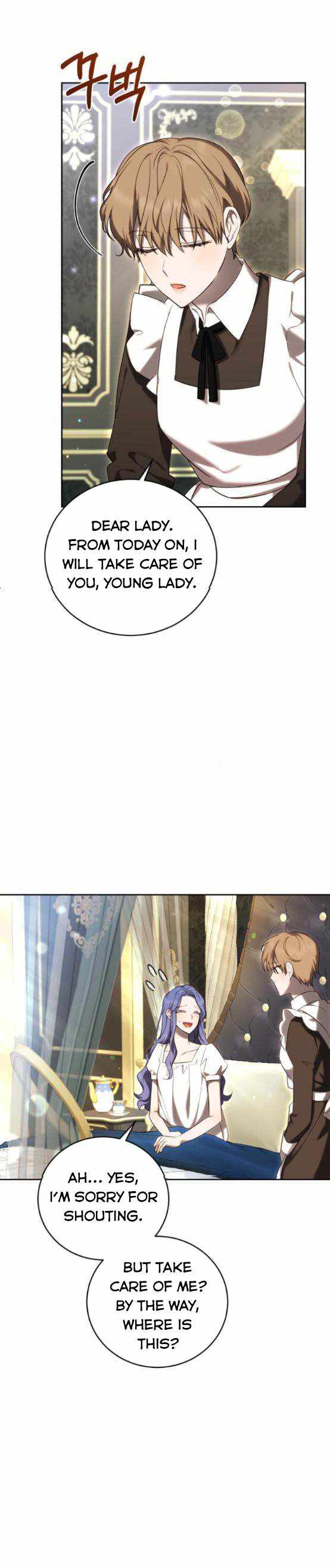 I Became the Villainess in an Anticlimactic Novel Chapter 17 - Page 27