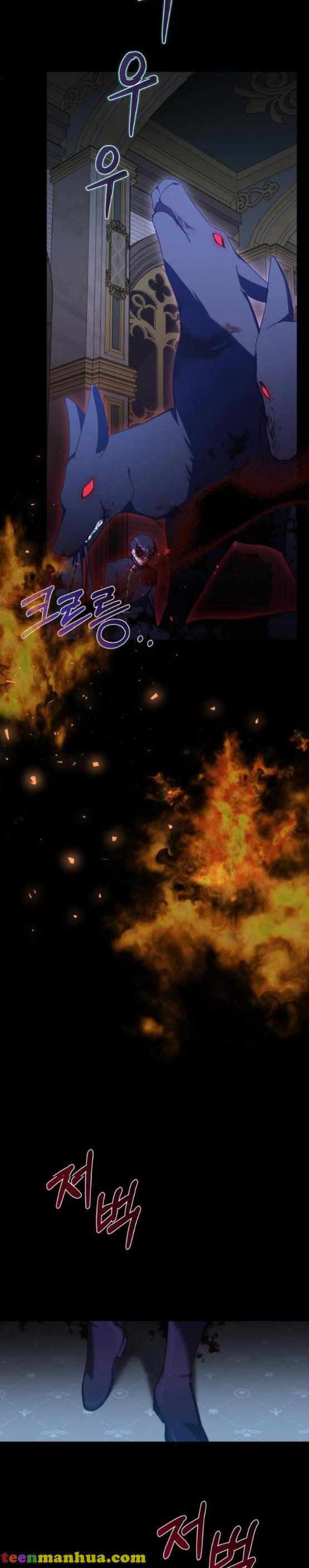 I Became the Villainess in an Anticlimactic Novel Chapter 18 - Page 1