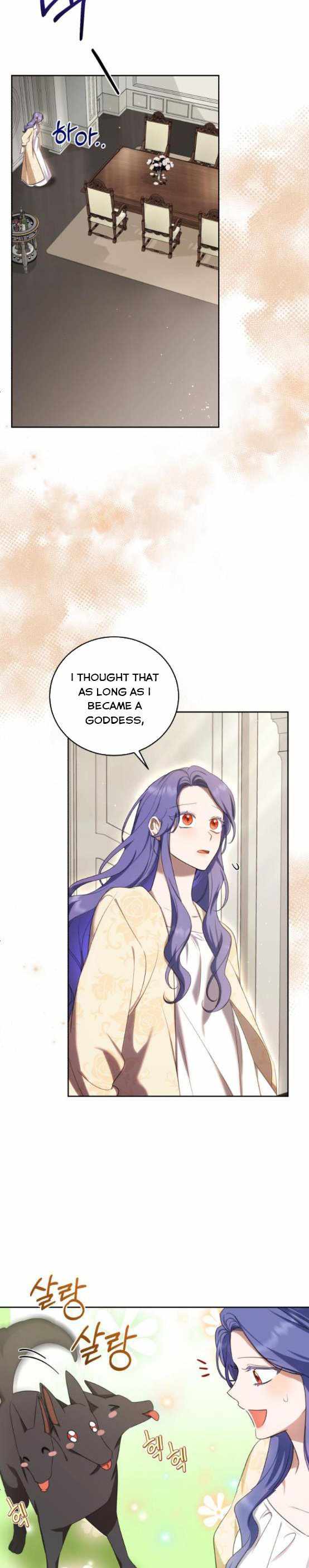 I Became the Villainess in an Anticlimactic Novel Chapter 18 - Page 19