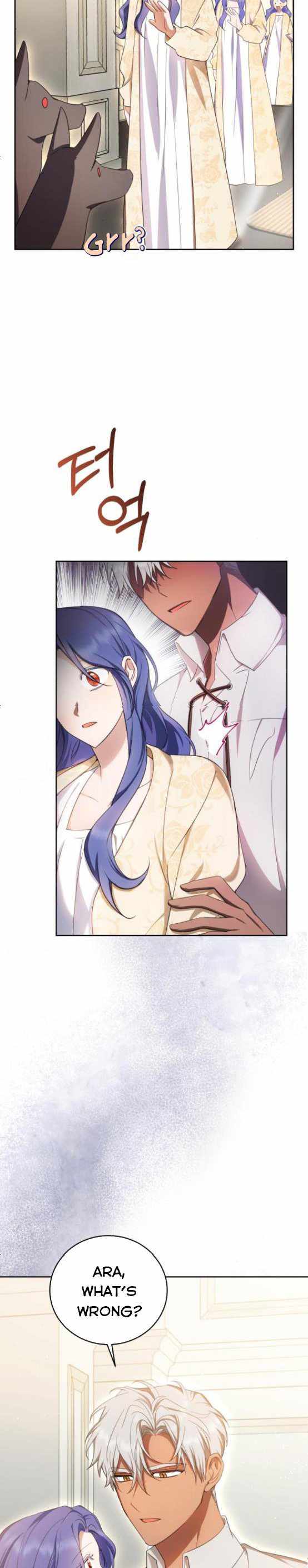 I Became the Villainess in an Anticlimactic Novel Chapter 18 - Page 23