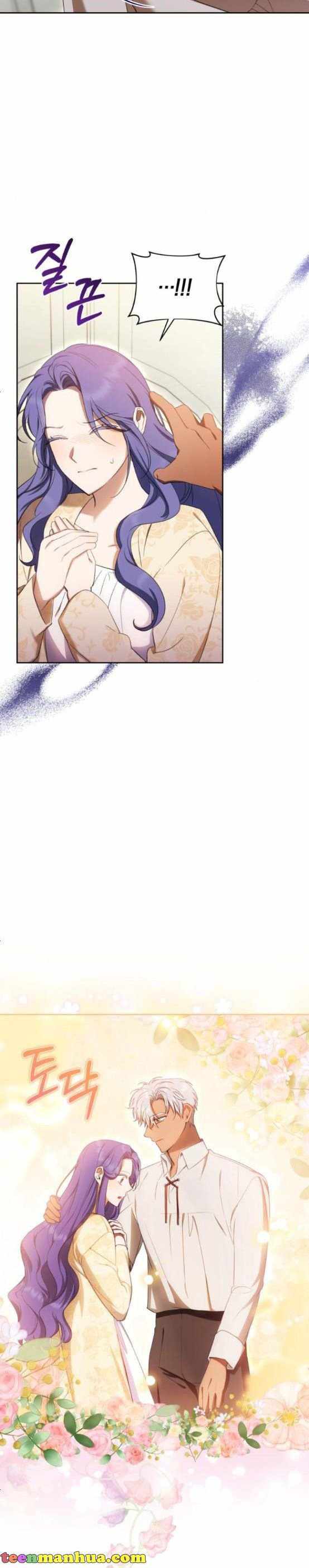 I Became the Villainess in an Anticlimactic Novel Chapter 18 - Page 26