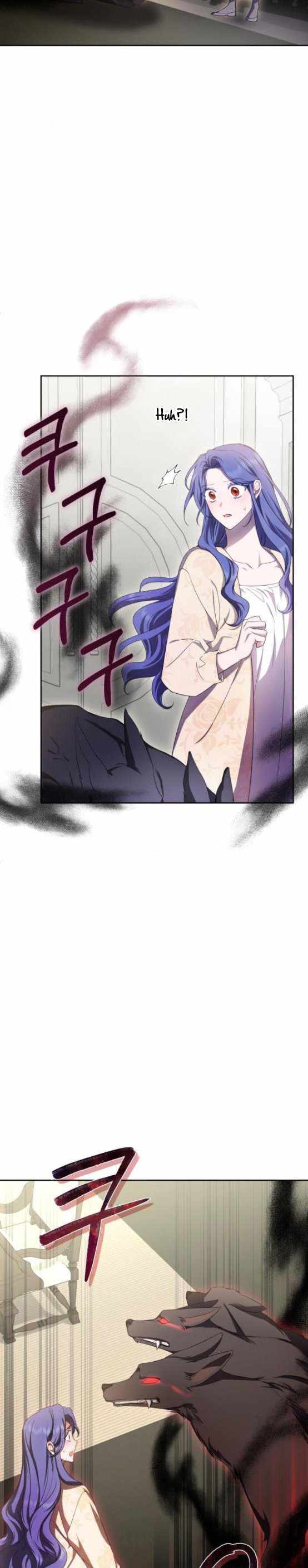 I Became the Villainess in an Anticlimactic Novel Chapter 19 - Page 11