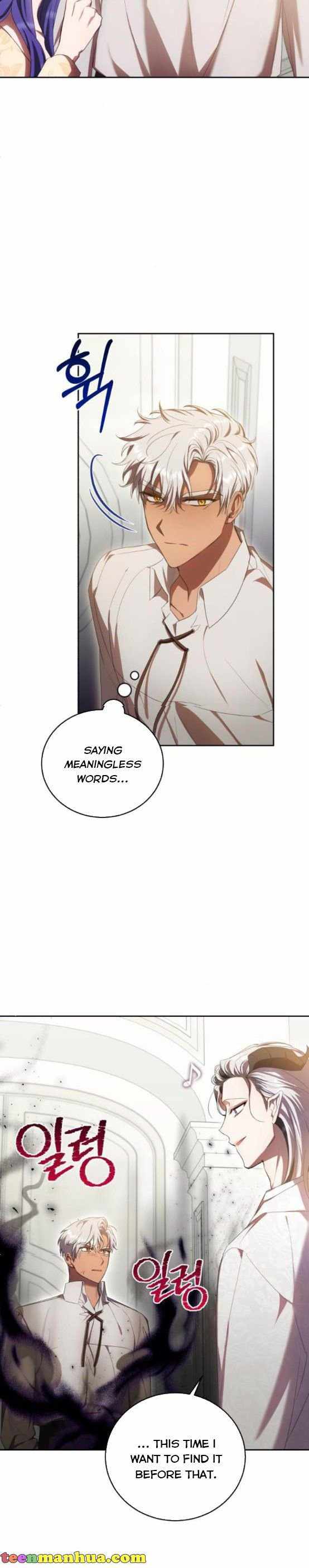 I Became the Villainess in an Anticlimactic Novel Chapter 19 - Page 16