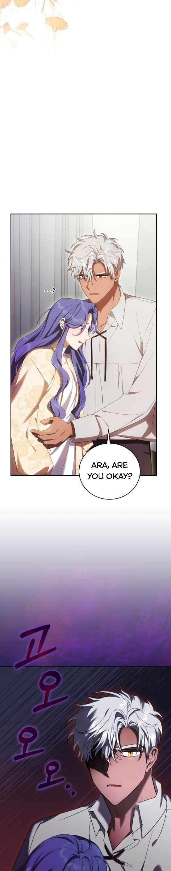 I Became the Villainess in an Anticlimactic Novel Chapter 19 - Page 20
