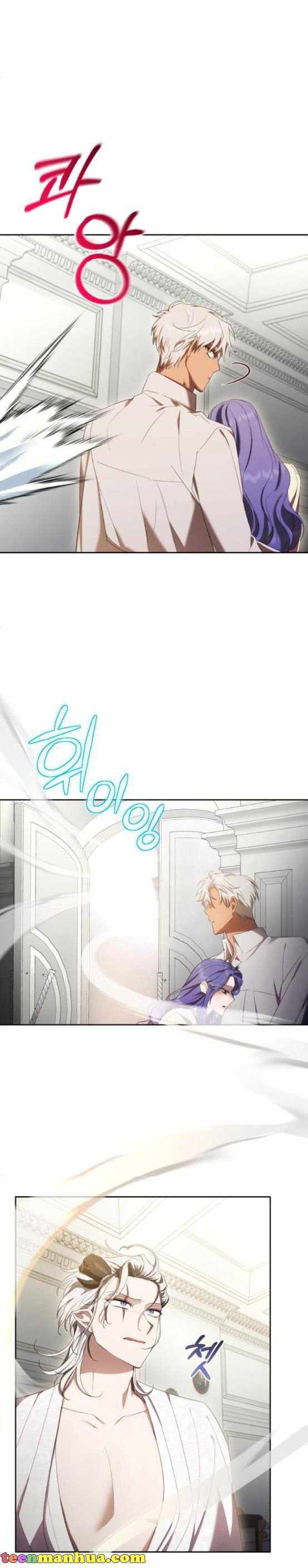 I Became the Villainess in an Anticlimactic Novel Chapter 19 - Page 22