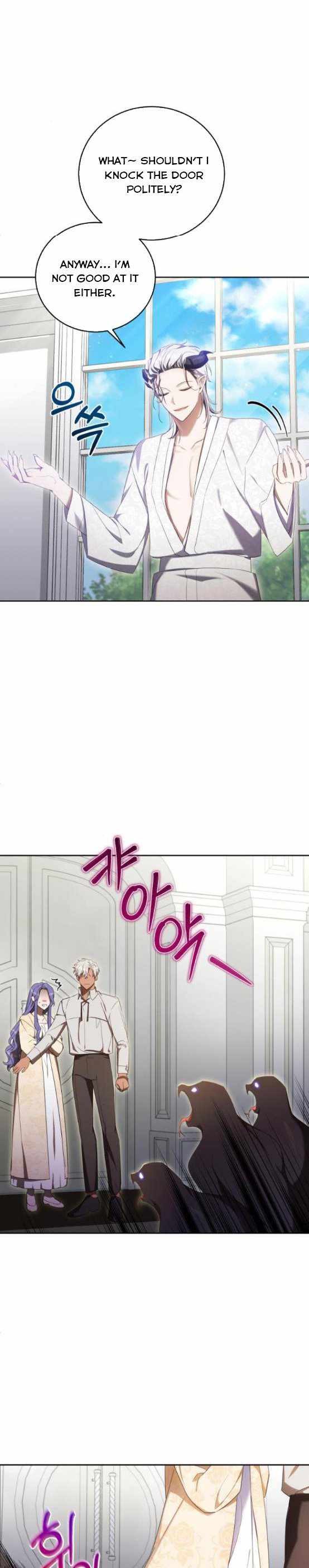 I Became the Villainess in an Anticlimactic Novel Chapter 19 - Page 3