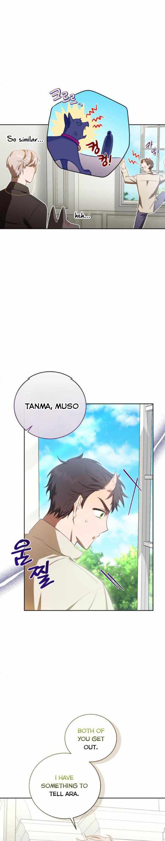 I Became the Villainess in an Anticlimactic Novel Chapter 19 - Page 30