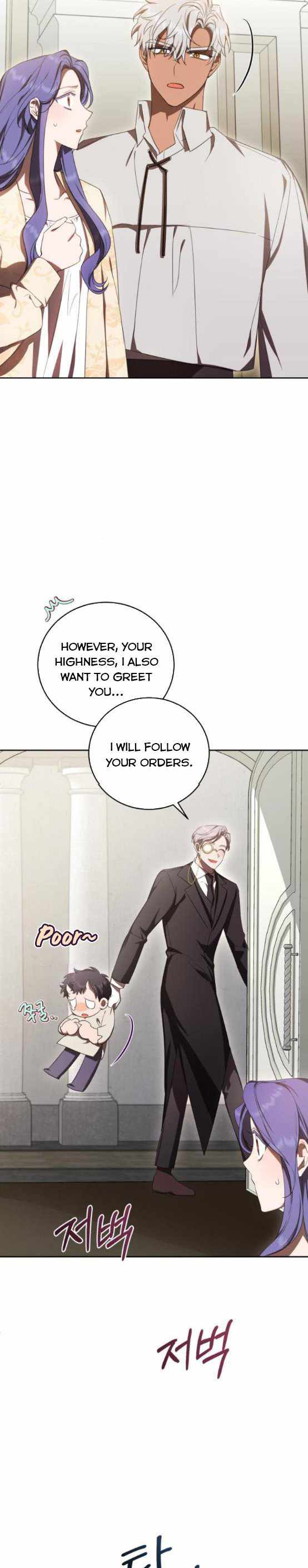 I Became the Villainess in an Anticlimactic Novel Chapter 19 - Page 31