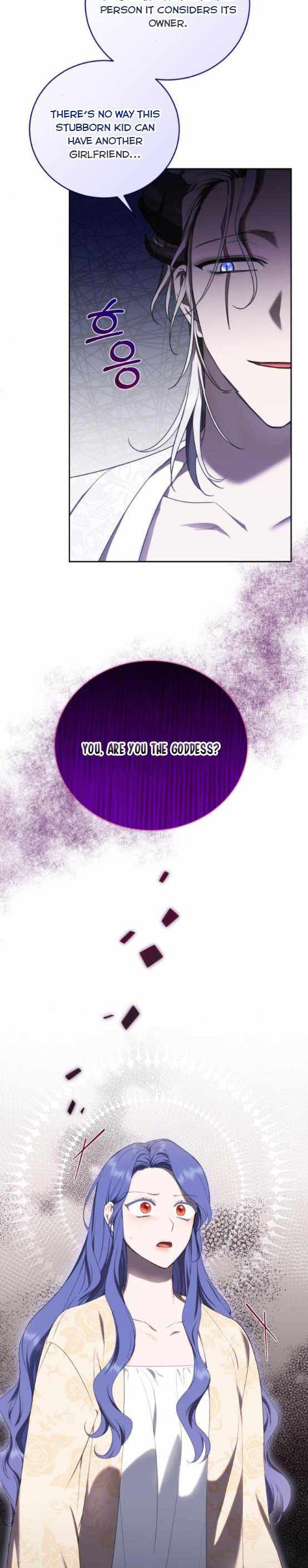 I Became the Villainess in an Anticlimactic Novel Chapter 19 - Page 5