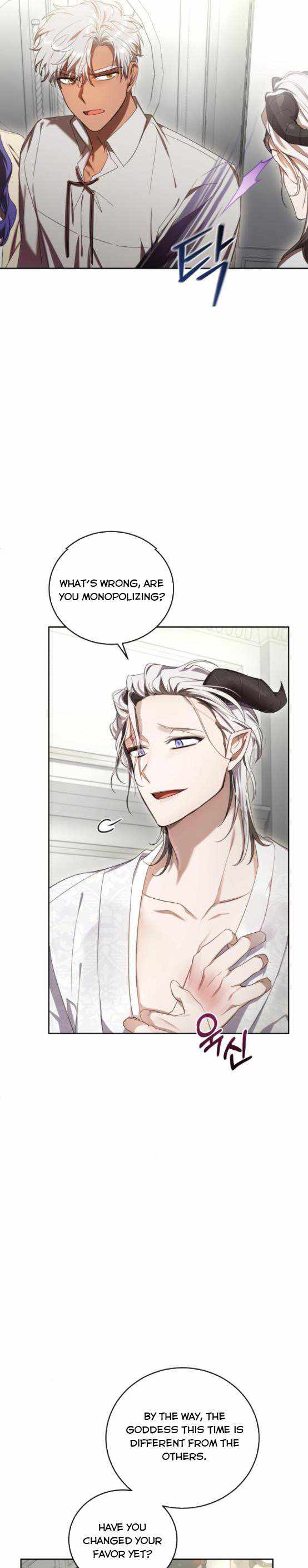 I Became the Villainess in an Anticlimactic Novel Chapter 19 - Page 7