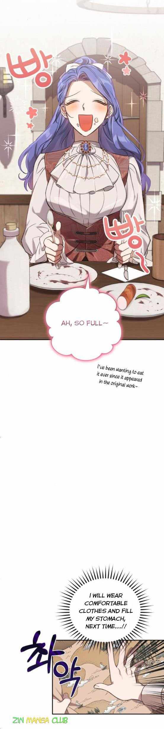 I Became the Villainess in an Anticlimactic Novel Chapter 2.5 - Page 1
