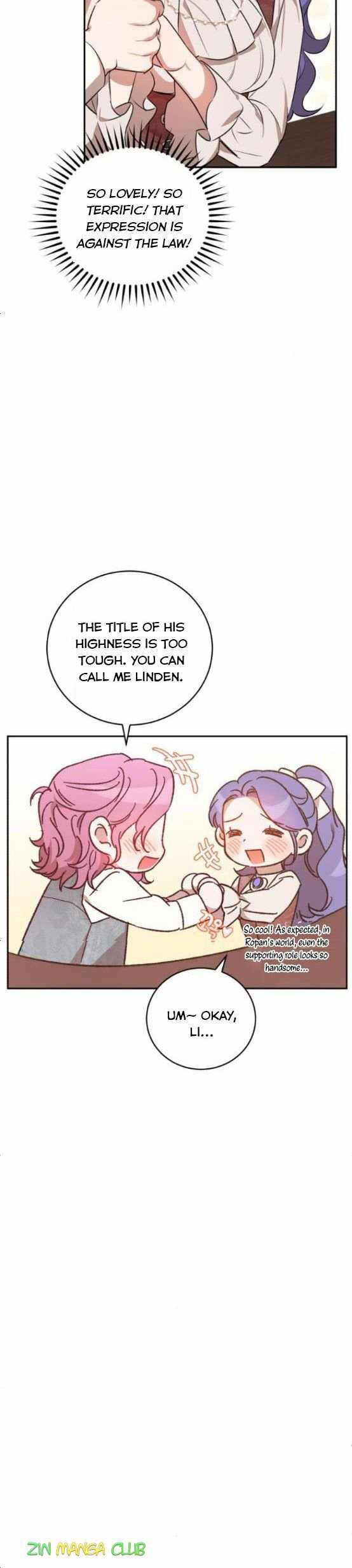 I Became the Villainess in an Anticlimactic Novel Chapter 2.5 - Page 15