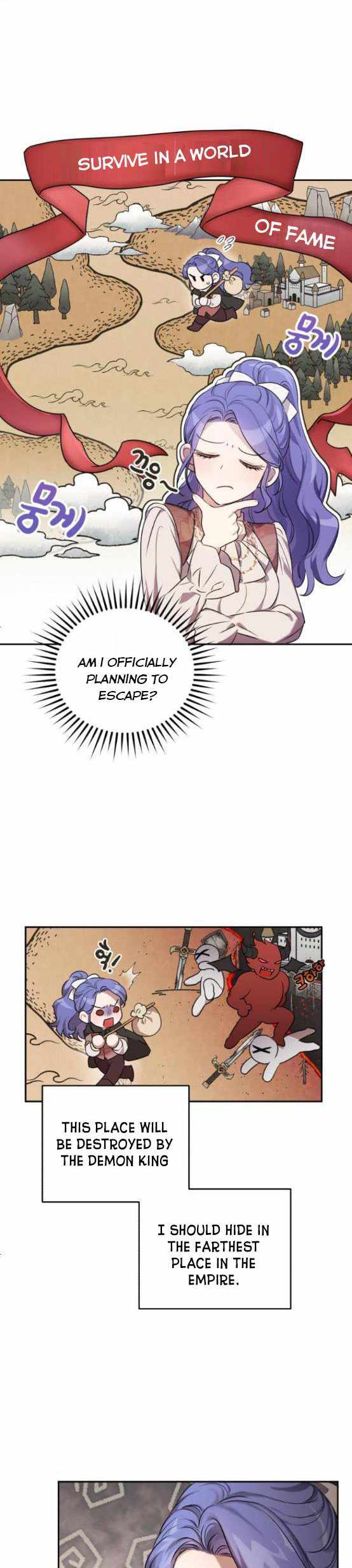 I Became the Villainess in an Anticlimactic Novel Chapter 2.5 - Page 2
