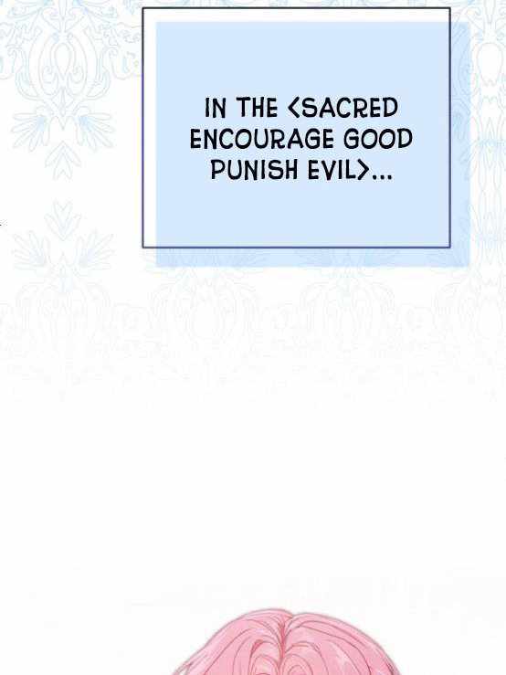 I Became the Villainess in an Anticlimactic Novel Chapter 2.5 - Page 21