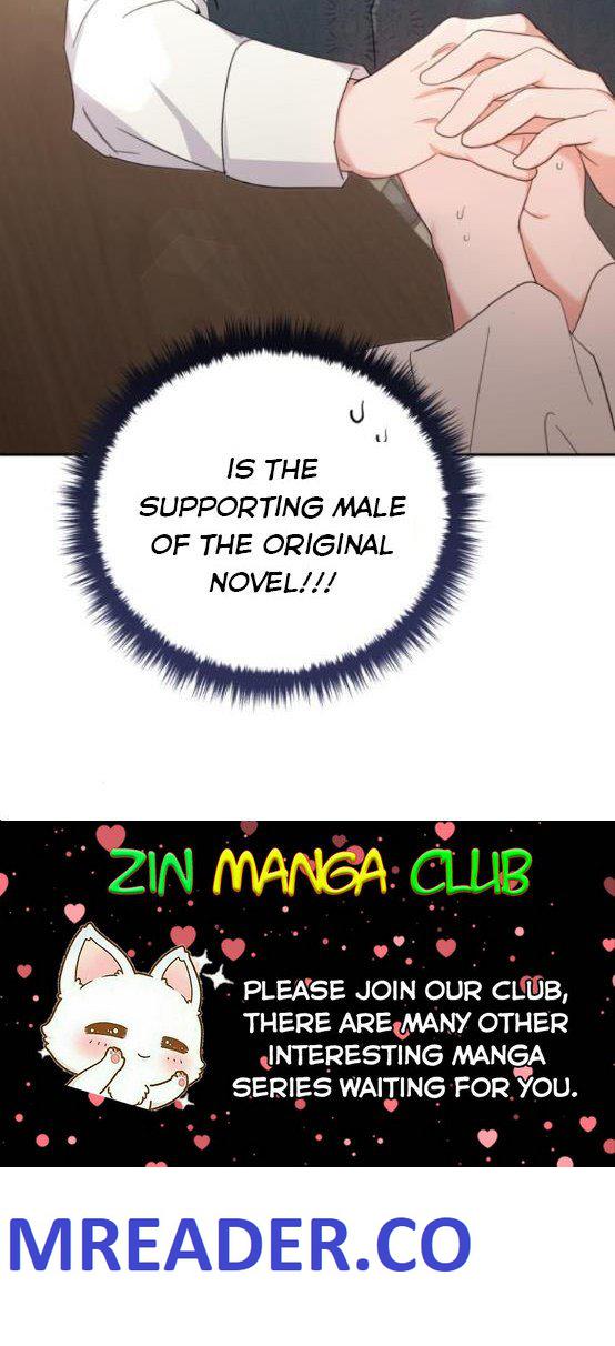 I Became the Villainess in an Anticlimactic Novel Chapter 2.5 - Page 23