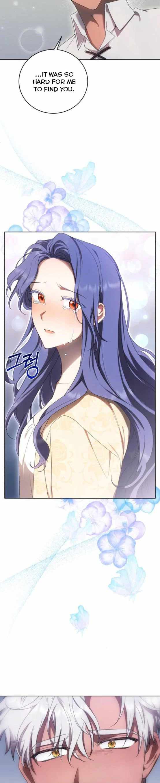 I Became the Villainess in an Anticlimactic Novel Chapter 20 - Page 14