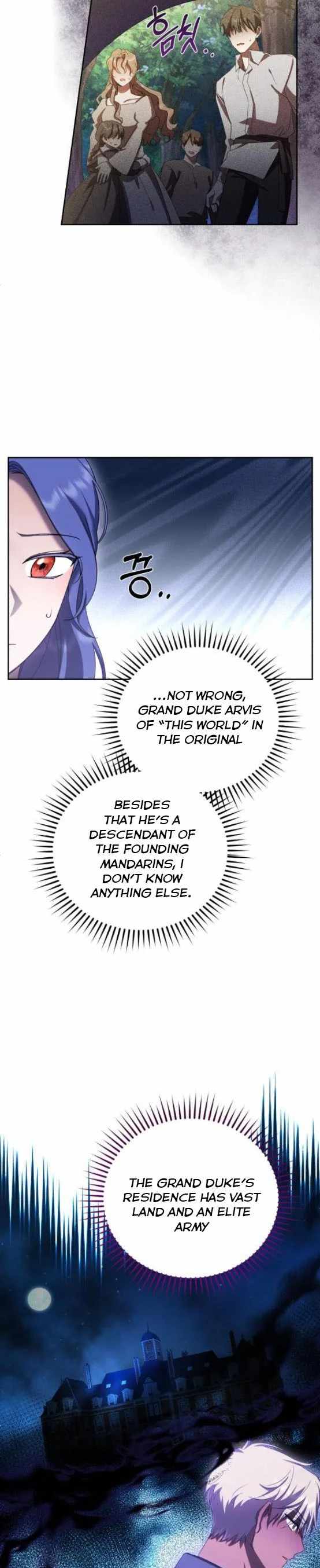 I Became the Villainess in an Anticlimactic Novel Chapter 20 - Page 2