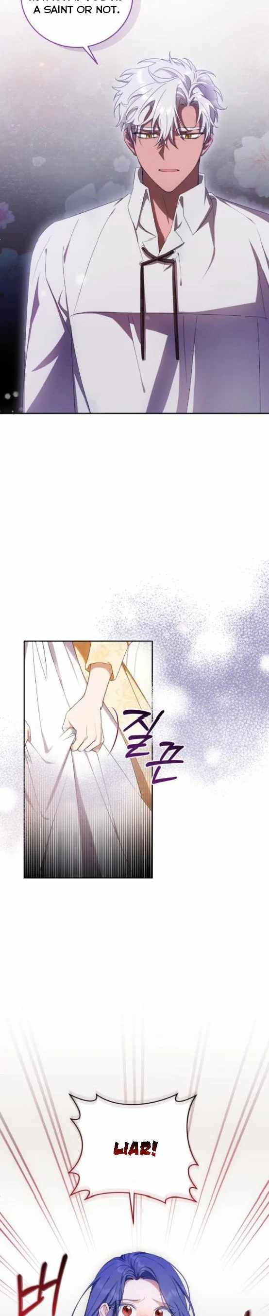 I Became the Villainess in an Anticlimactic Novel Chapter 20 - Page 6