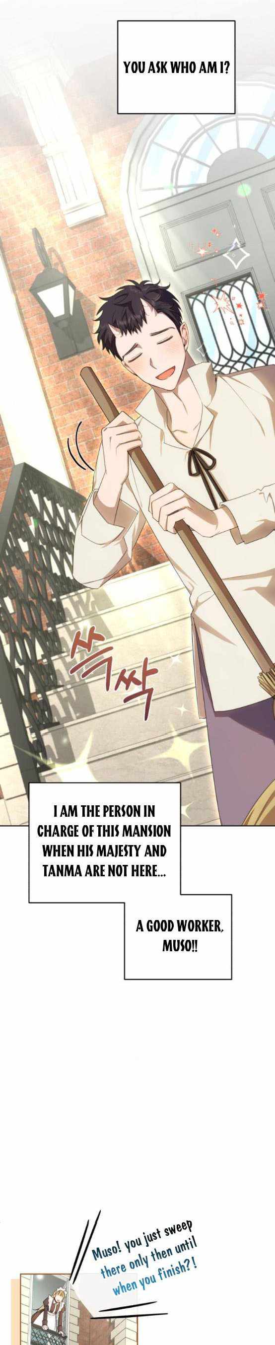 I Became the Villainess in an Anticlimactic Novel Chapter 21 - Page 18