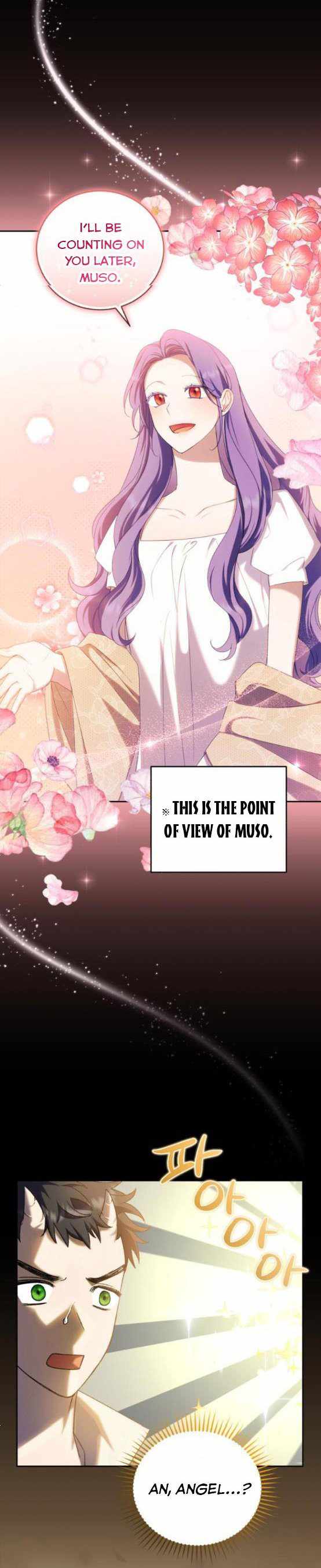 I Became the Villainess in an Anticlimactic Novel Chapter 21 - Page 22