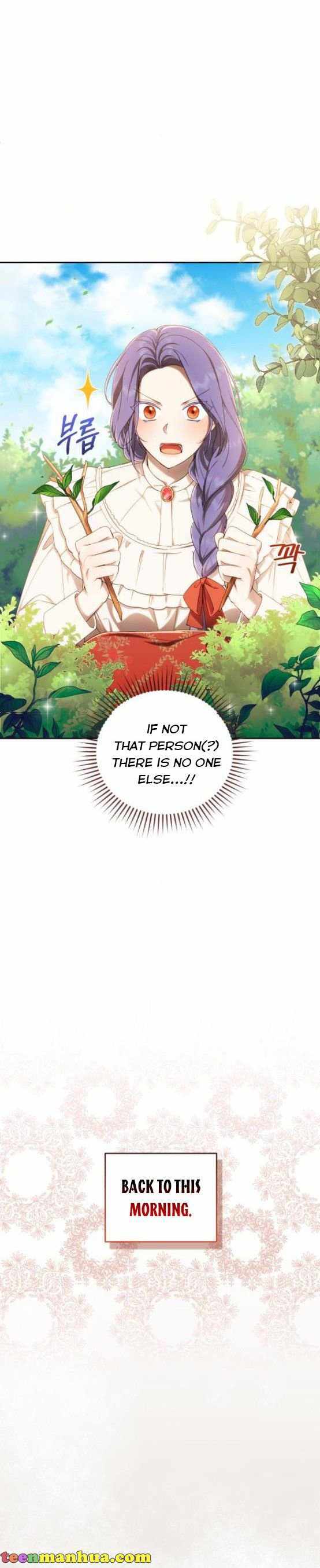 I Became the Villainess in an Anticlimactic Novel Chapter 21 - Page 25