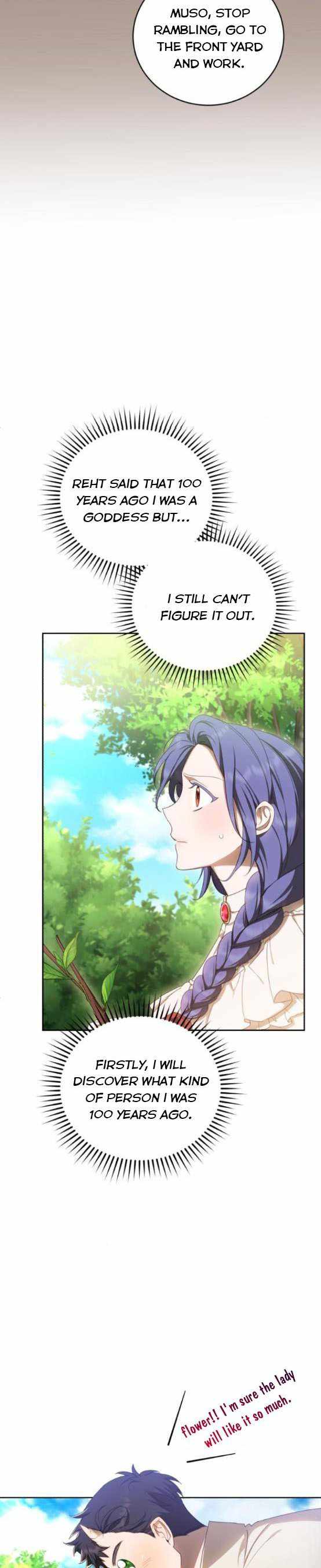 I Became the Villainess in an Anticlimactic Novel Chapter 21 - Page 27