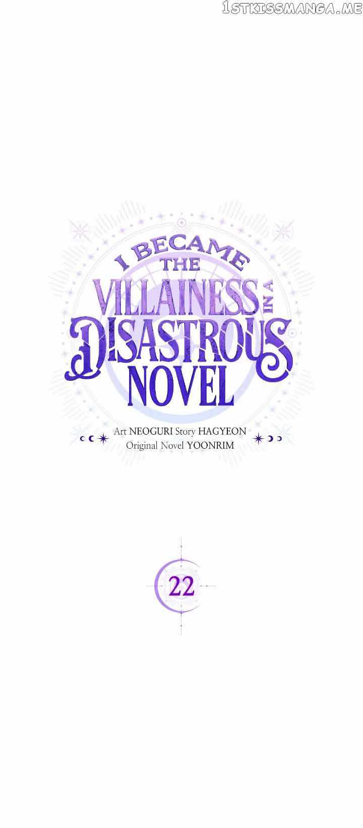 I Became the Villainess in an Anticlimactic Novel Chapter 22 - Page 22