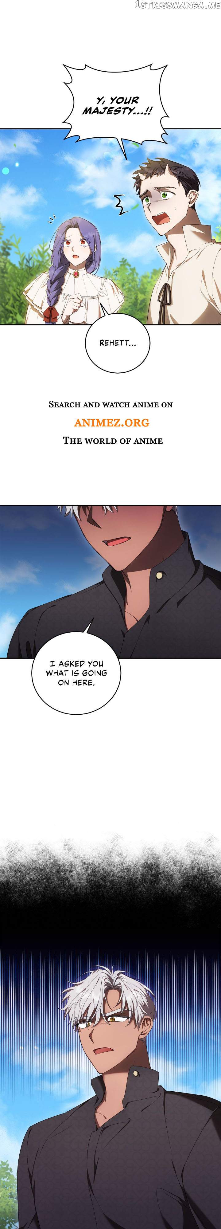 I Became the Villainess in an Anticlimactic Novel Chapter 24 - Page 0