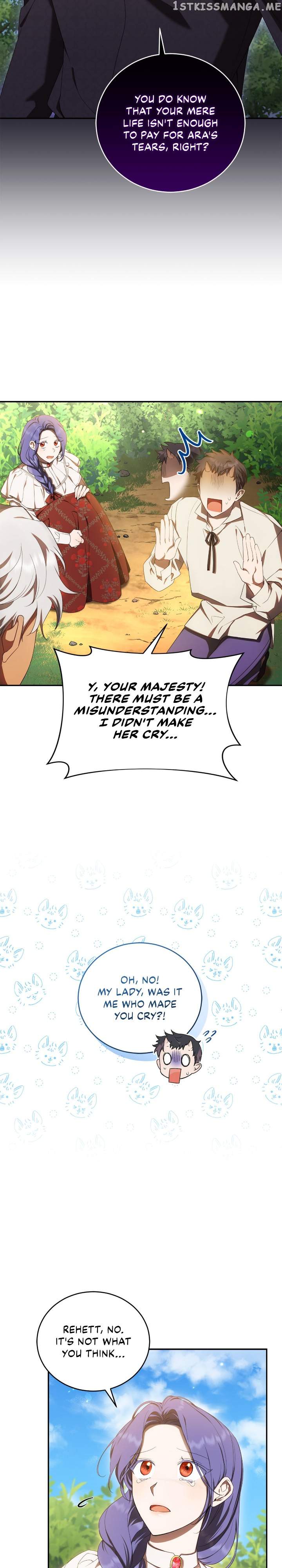 I Became the Villainess in an Anticlimactic Novel Chapter 24 - Page 1