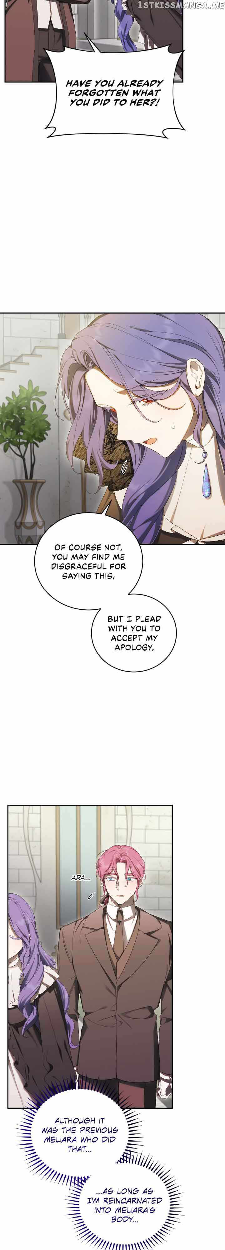 I Became the Villainess in an Anticlimactic Novel Chapter 25 - Page 13