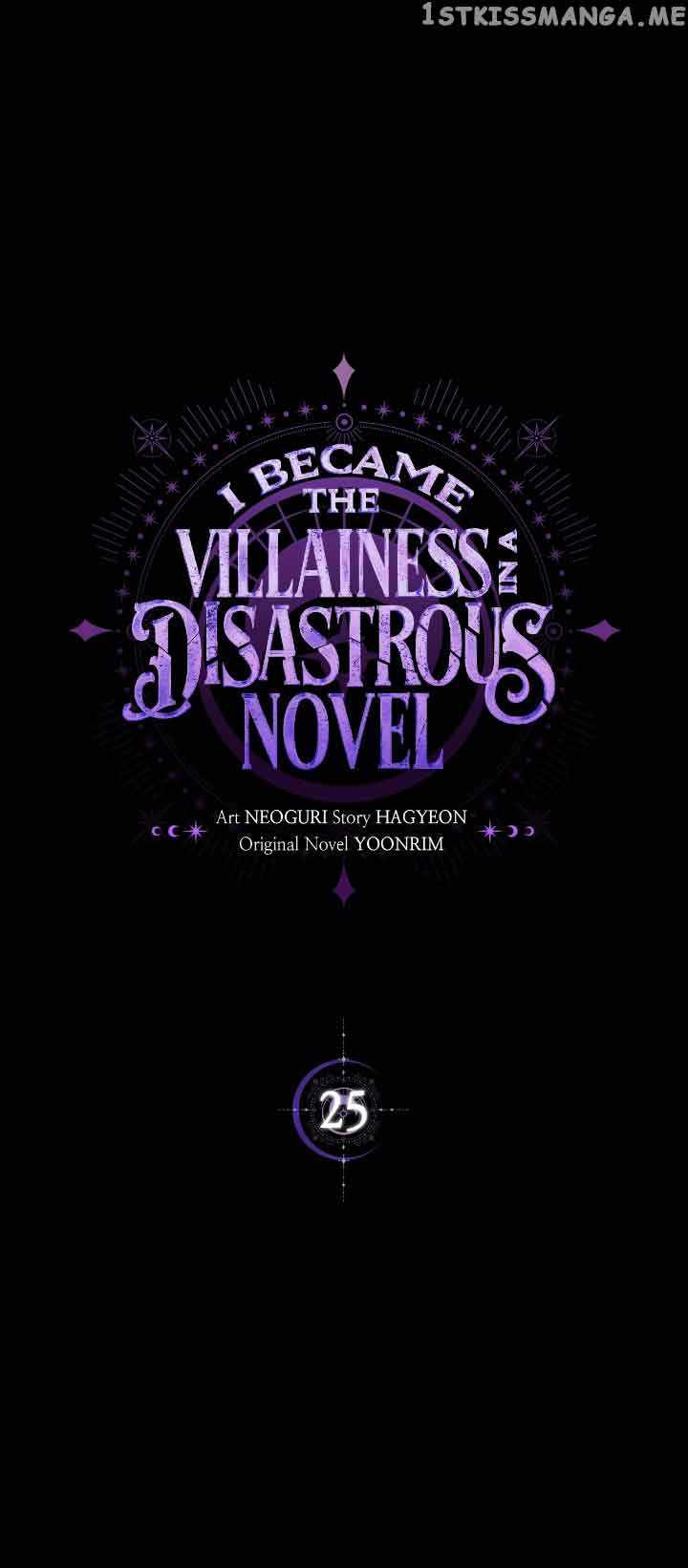 I Became the Villainess in an Anticlimactic Novel Chapter 25 - Page 5