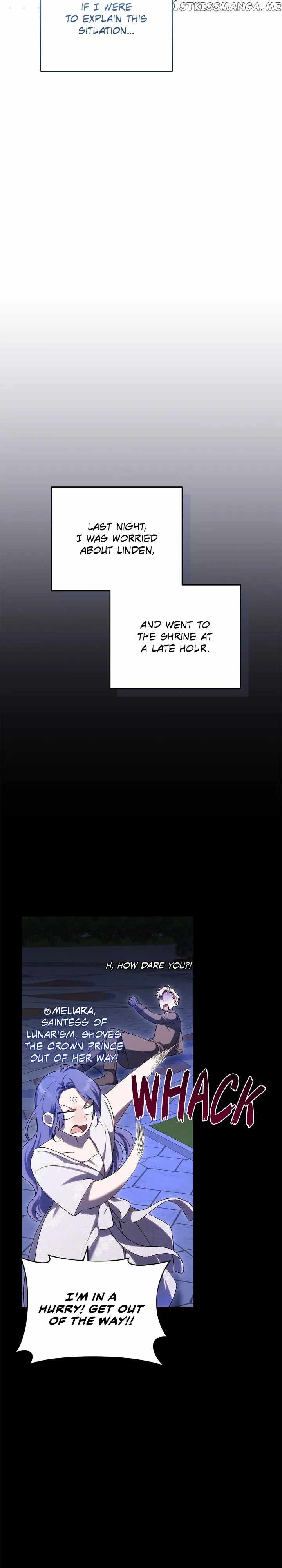 I Became the Villainess in an Anticlimactic Novel Chapter 29 - Page 1
