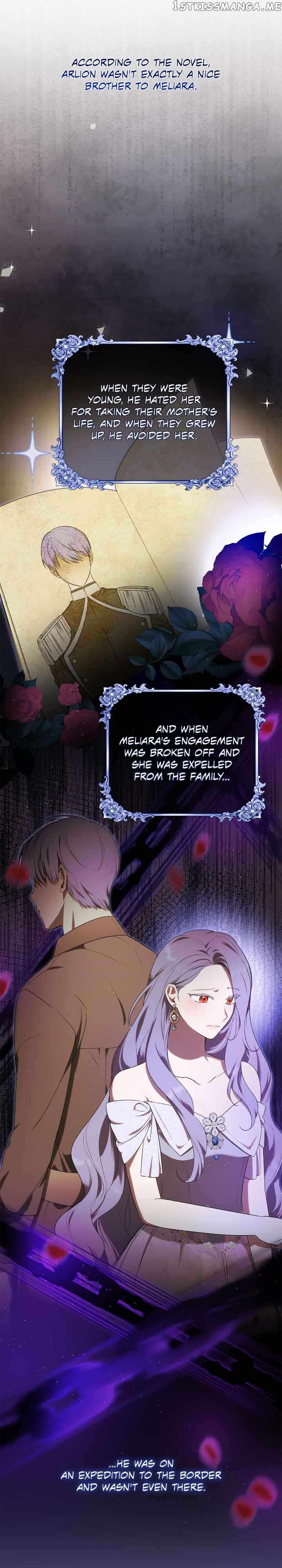 I Became the Villainess in an Anticlimactic Novel Chapter 31 - Page 1