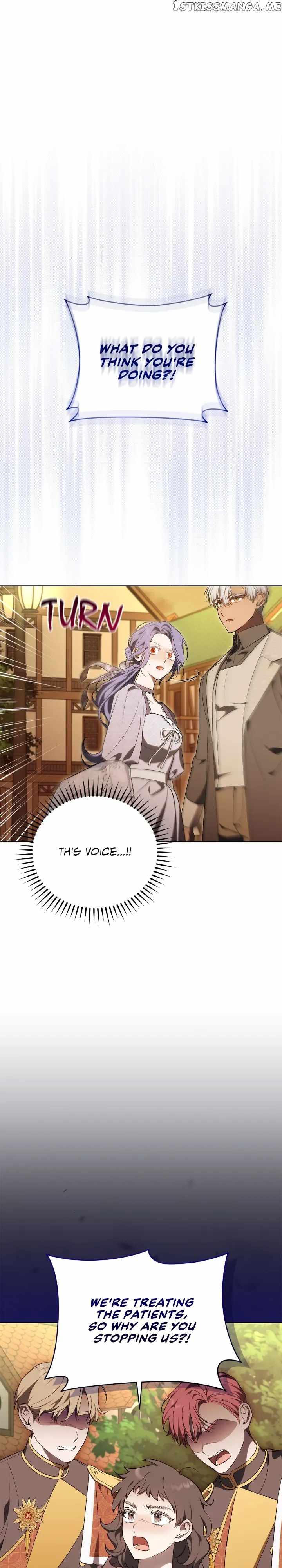 I Became the Villainess in an Anticlimactic Novel Chapter 32 - Page 38