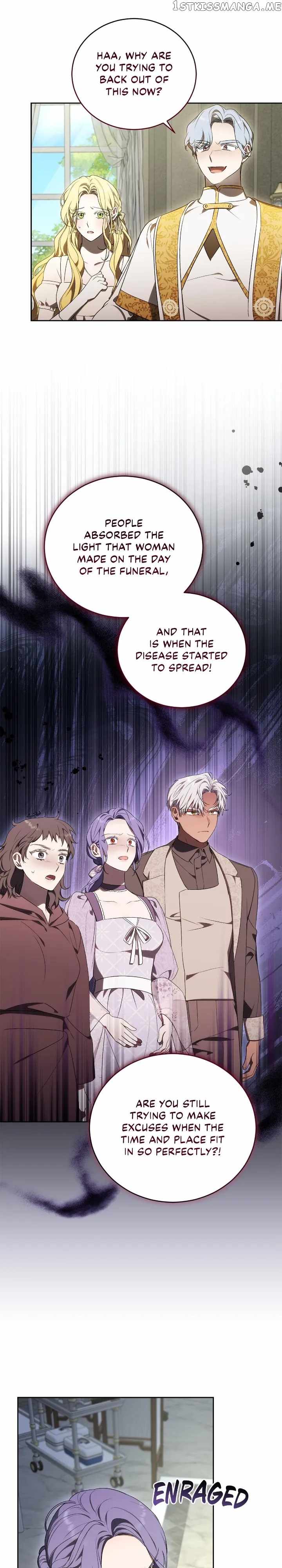 I Became the Villainess in an Anticlimactic Novel Chapter 32 - Page 7