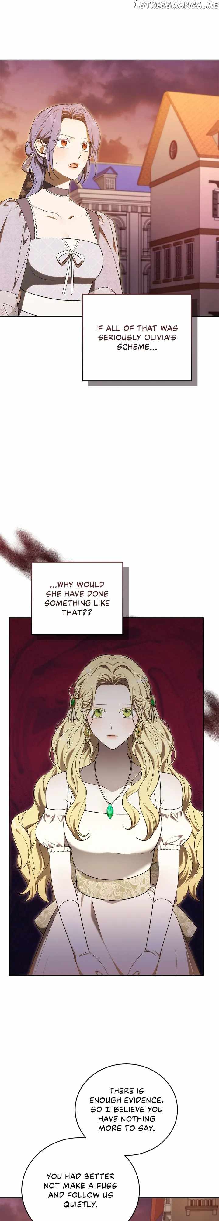 I Became the Villainess in an Anticlimactic Novel Chapter 34 - Page 0