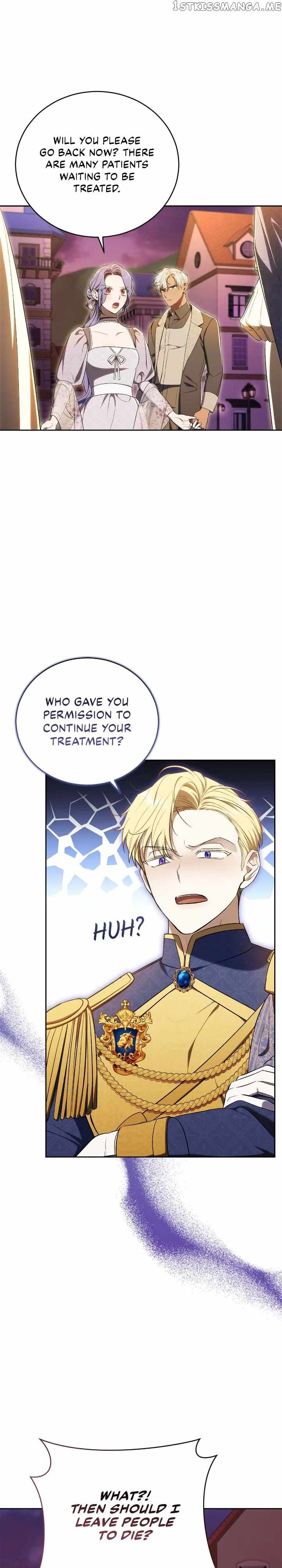 I Became the Villainess in an Anticlimactic Novel Chapter 34 - Page 23