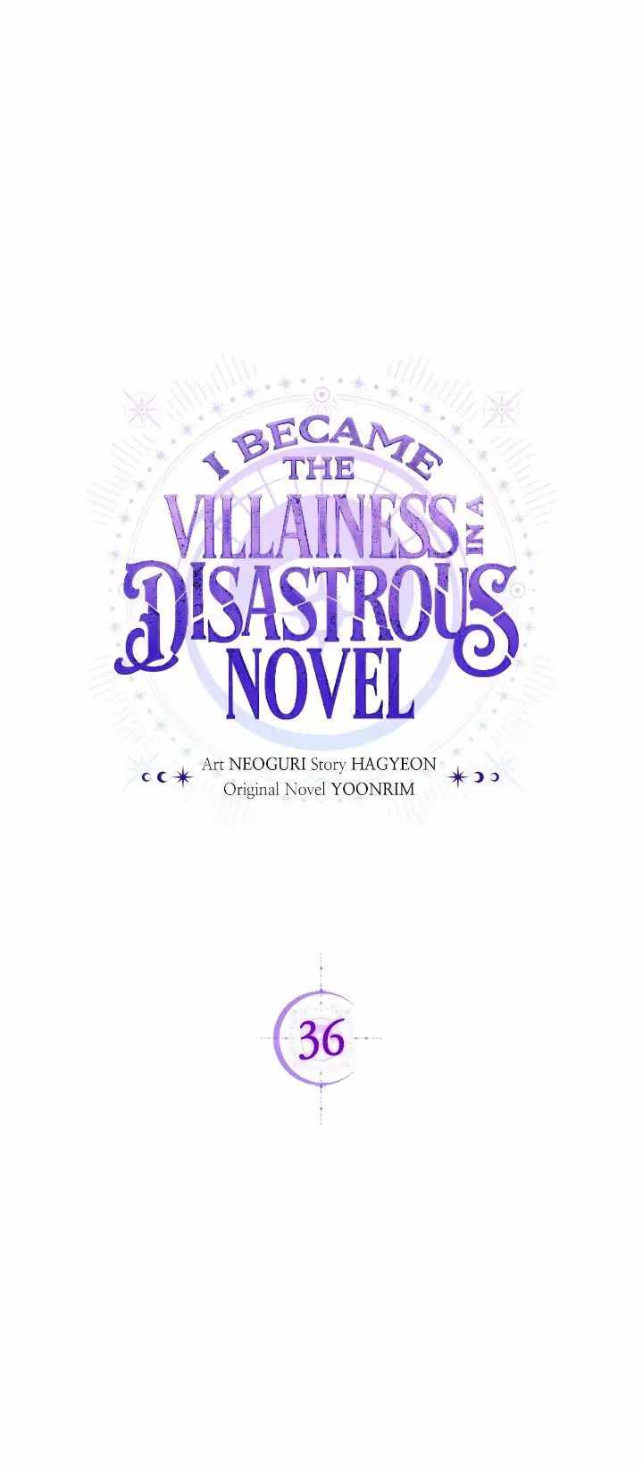 I Became the Villainess in an Anticlimactic Novel Chapter 36 - Page 11