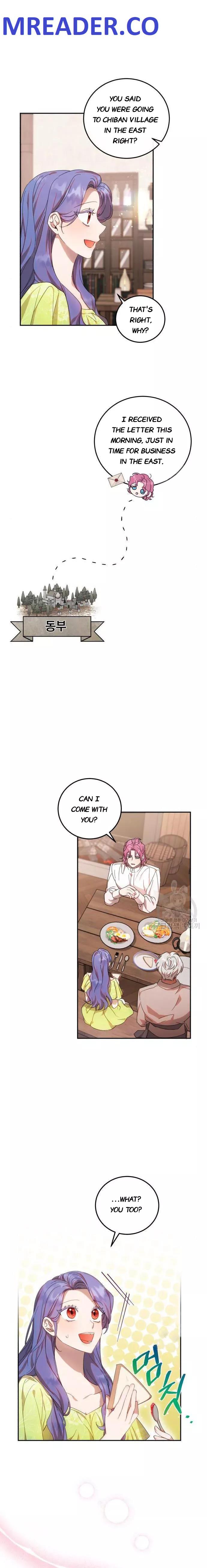 I Became the Villainess in an Anticlimactic Novel Chapter 4.5 - Page 0