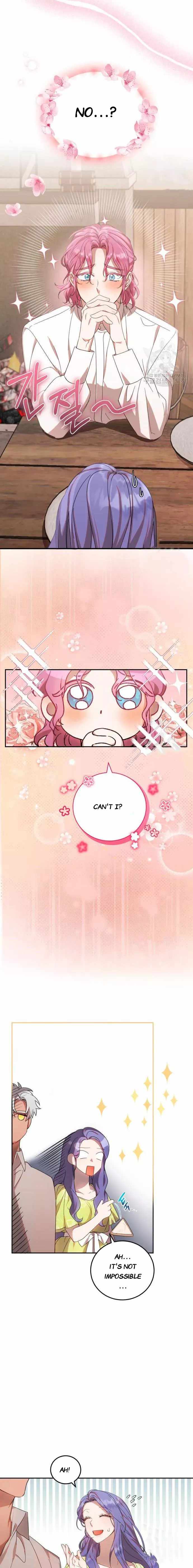 I Became the Villainess in an Anticlimactic Novel Chapter 4.5 - Page 1